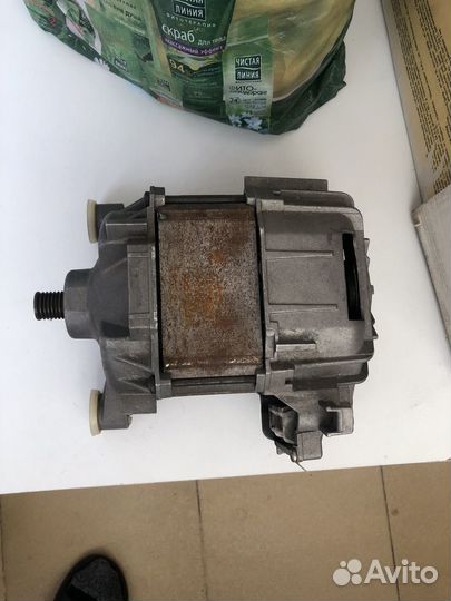 Мотор для стиральной машины