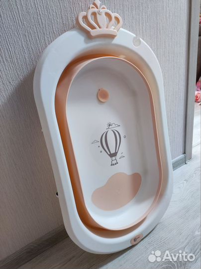 Ванночка для купания складная