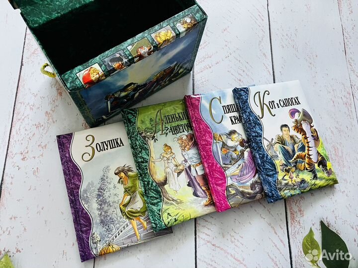 Сундучок сказок шарль перро, 1996г