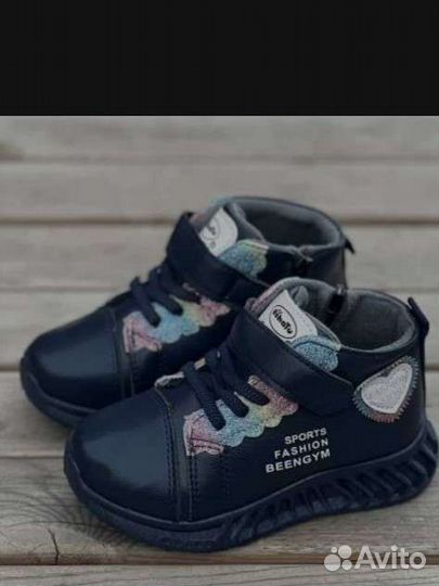 Ботинки детские для девочки