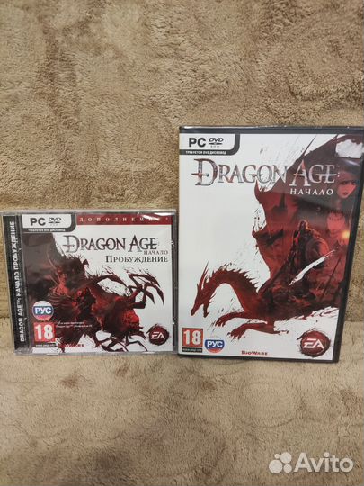 Компьютерная игра