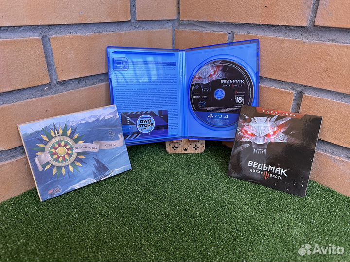 Ведьмак 3: Дикая охота PS4/PS5