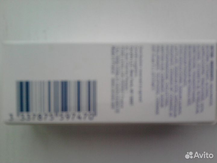 Крем для век (лица