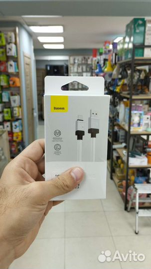 Кабель Baseus coolplay series type-c 100w