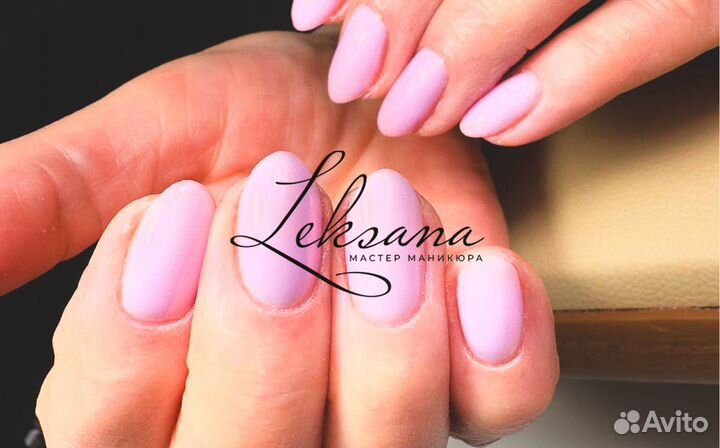 Маникюр, мастер маникюра, наращивание ногтей