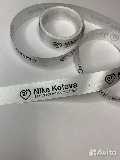 Пришивные бирки на одежду/составники. Наклейки