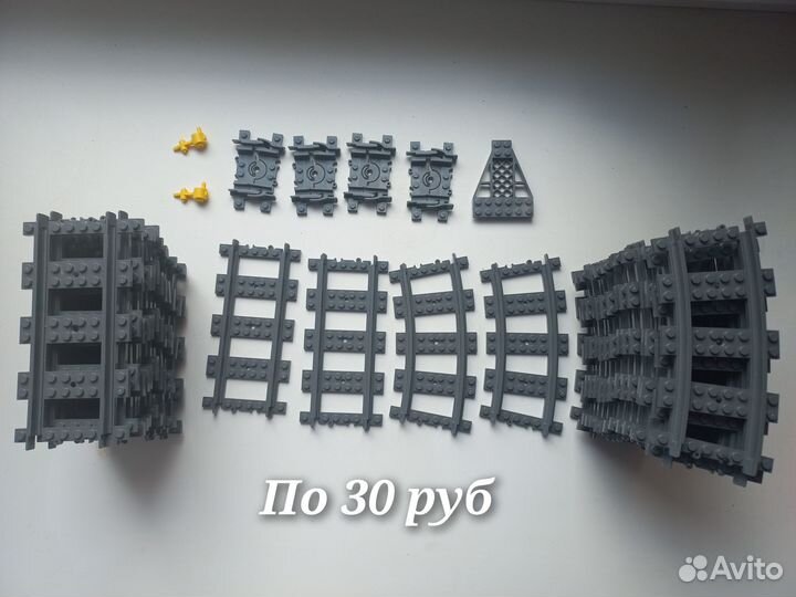 Lego детали поштучно
