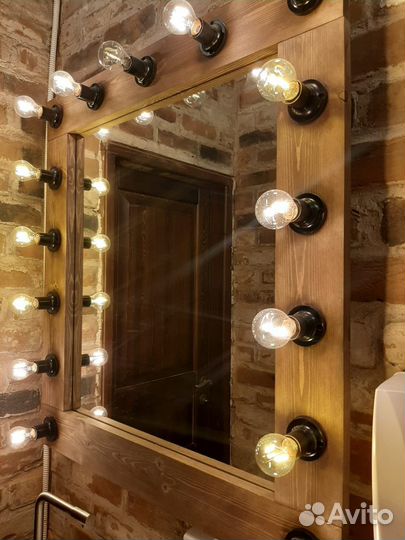 Гриммерное Зеркало