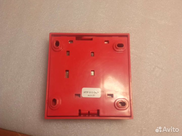 Извещатель Ипр 513 3ам исп 01