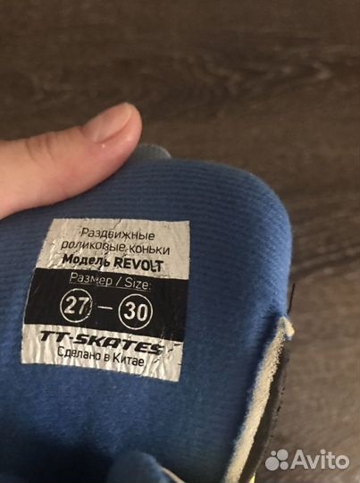 Роликовые коньки детские