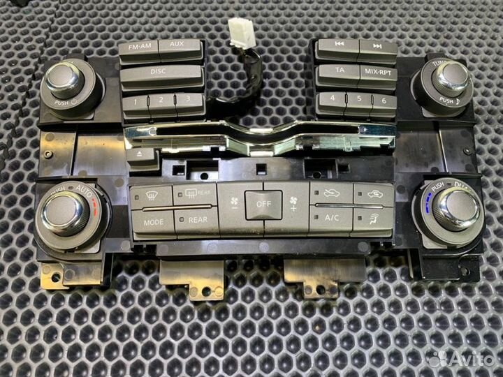 Блок управления климат-контролем Nissan Patrol