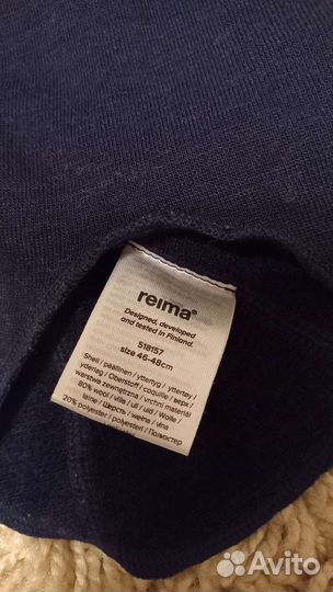 Шапки 46-48: reima, kaminey, перчатки новые