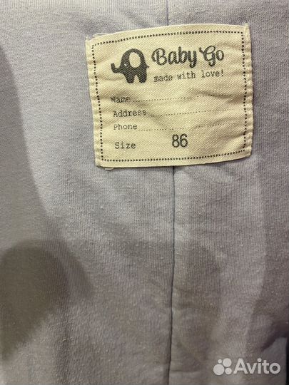 Куртка для девочки весна осень 86