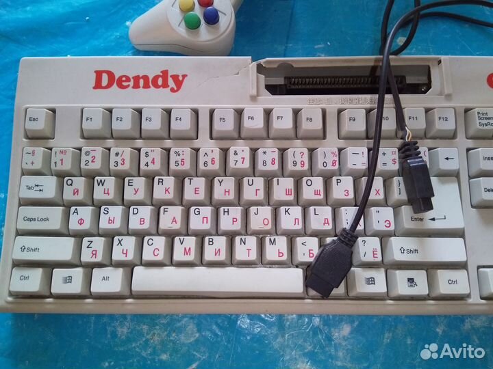 Dendy компьютер