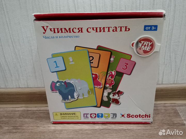 Развивающие игры Scotchy магнит пазл Imaginarium