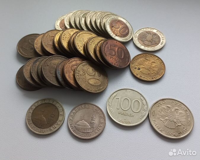 Монеты молодой России