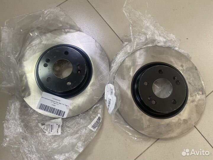 Тормозные диски передние Chery Tiggo 4/7/8 Pro