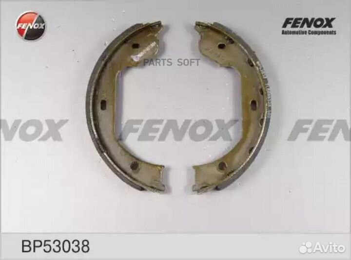 Fenox BP53038 Колодка тормозная барабанная