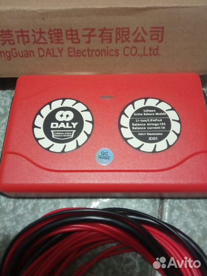 Продам активный балансир Daly