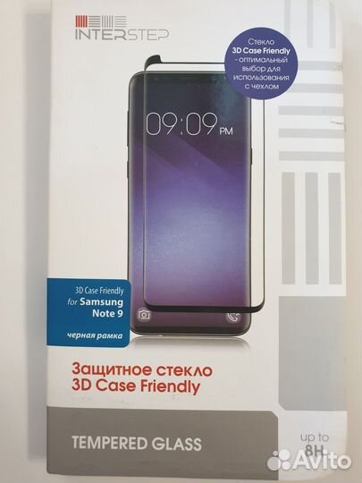 Samsung Galaxy Note 9