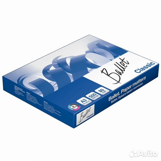 Офисная бумага a3 белая