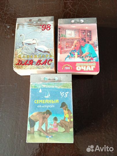 Винтажные термосы,подстаканники и другие вещи