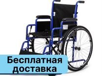 Кресло коляска ky954lgc сборка инструкция