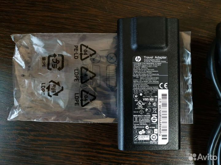 Адаптер питания для ноутбука HP Slim Travel