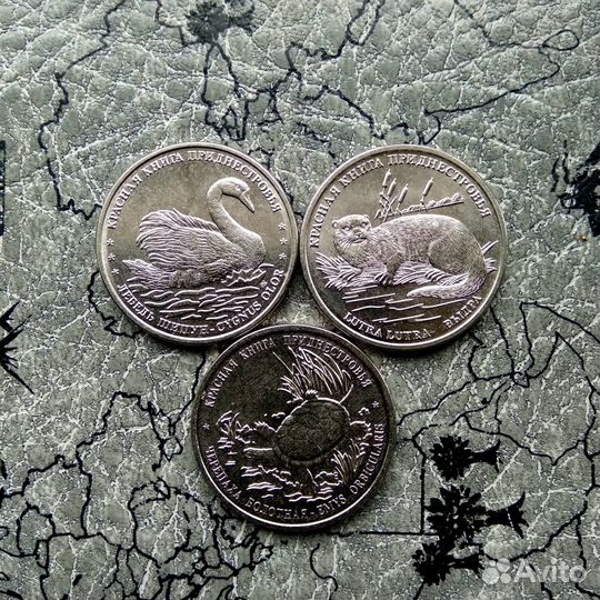 Монеты.красная книга. Приднестровья