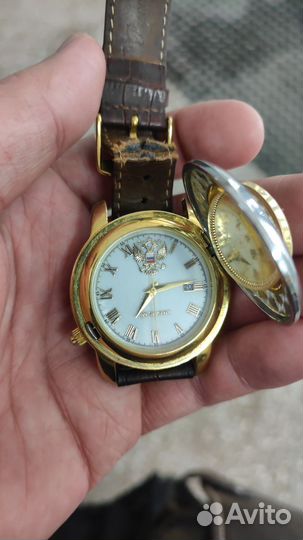 Мужские наручные часы