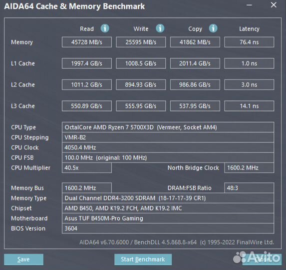 Оперативная память ddr4 2x8gb Samsung