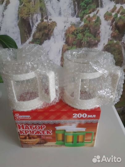 Набор кружек