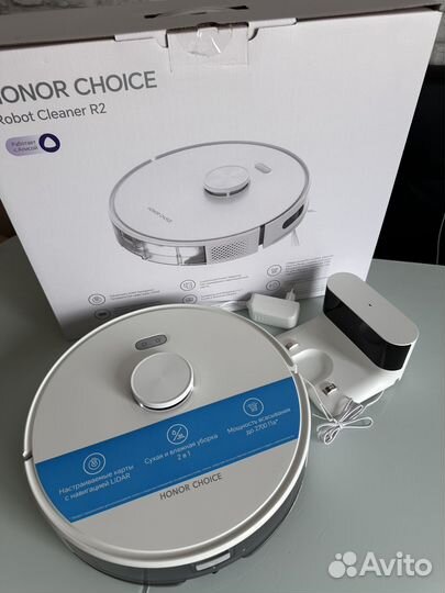 Робот-пылесос Honor Choice Robot Cleaner R2 белый