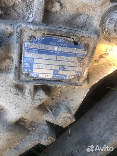 Кпп ZF16 камаз