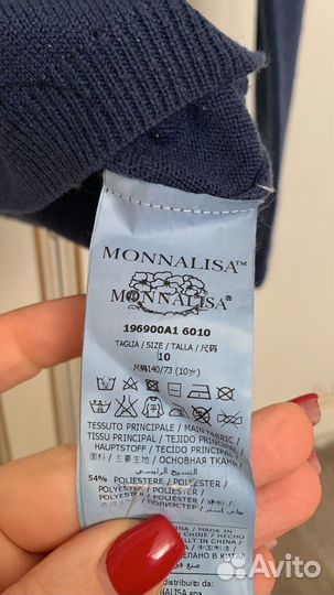 Кофта Monnalisa с бусинками