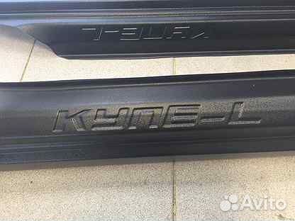 Пороги L купэ