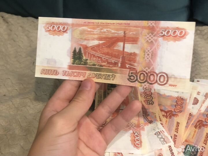 5000 дубей 34 штуки