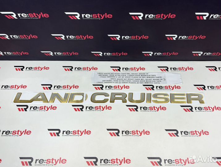Наклейка на двери Toyota Land Cruiser