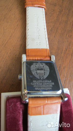 Часы фсо России
