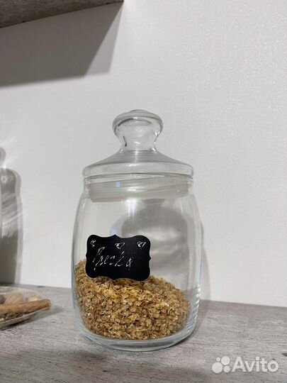 Банки стеклянные под сыпучее