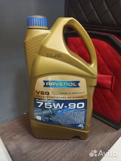 Ravenol vsg 75w-90 4л