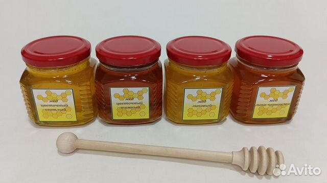 Подарочный набор мёда №1