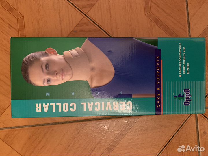 Бандаж для шейного отдела позвоночника орро 4091 М