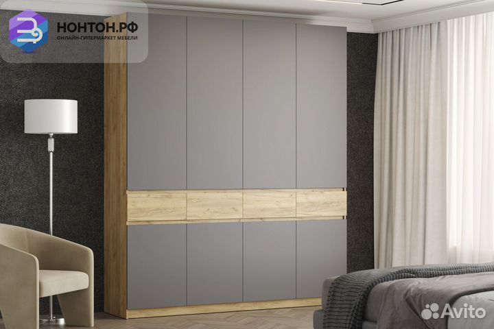 Шкаф 4-створчатый Бостон дуб крафт золотой / серый