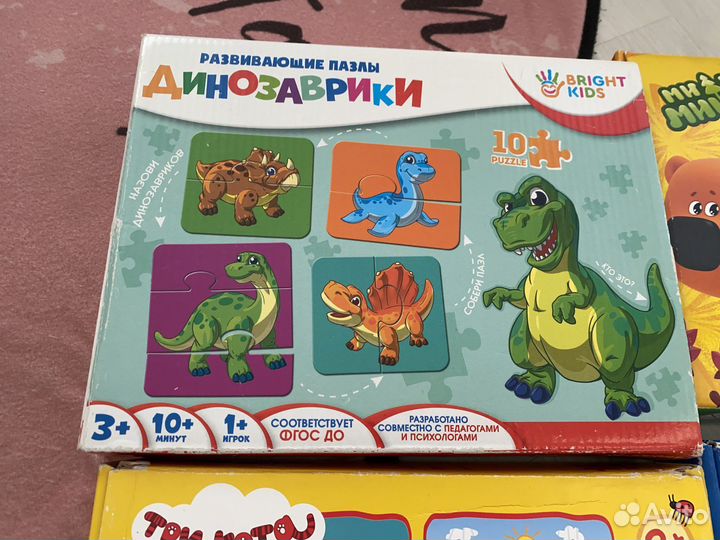 Развивающие игры и пазлы для детей от 2х до 5 лет