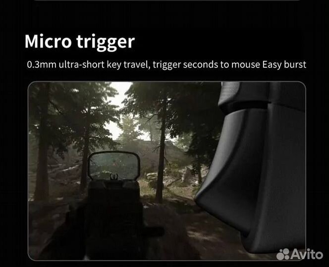Джойстик/геймпад Flydigi Vader 3 Pro беспроводной