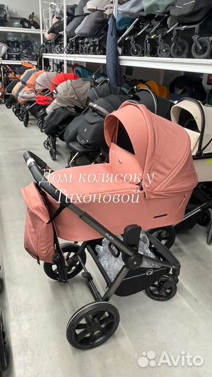 Коляски от эконом до премиум новые