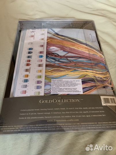 Набор для вышивания Dimensions Aurora