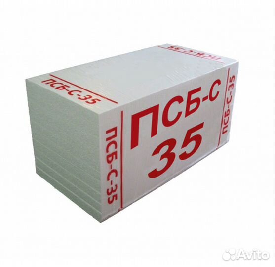 Пенопласт Псб-с35 для утепления пола, стен фасада