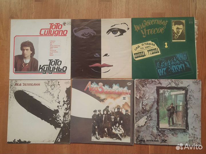 Виниловые пластинки